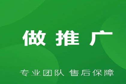 SEM竞价代运营公司经典案例解析